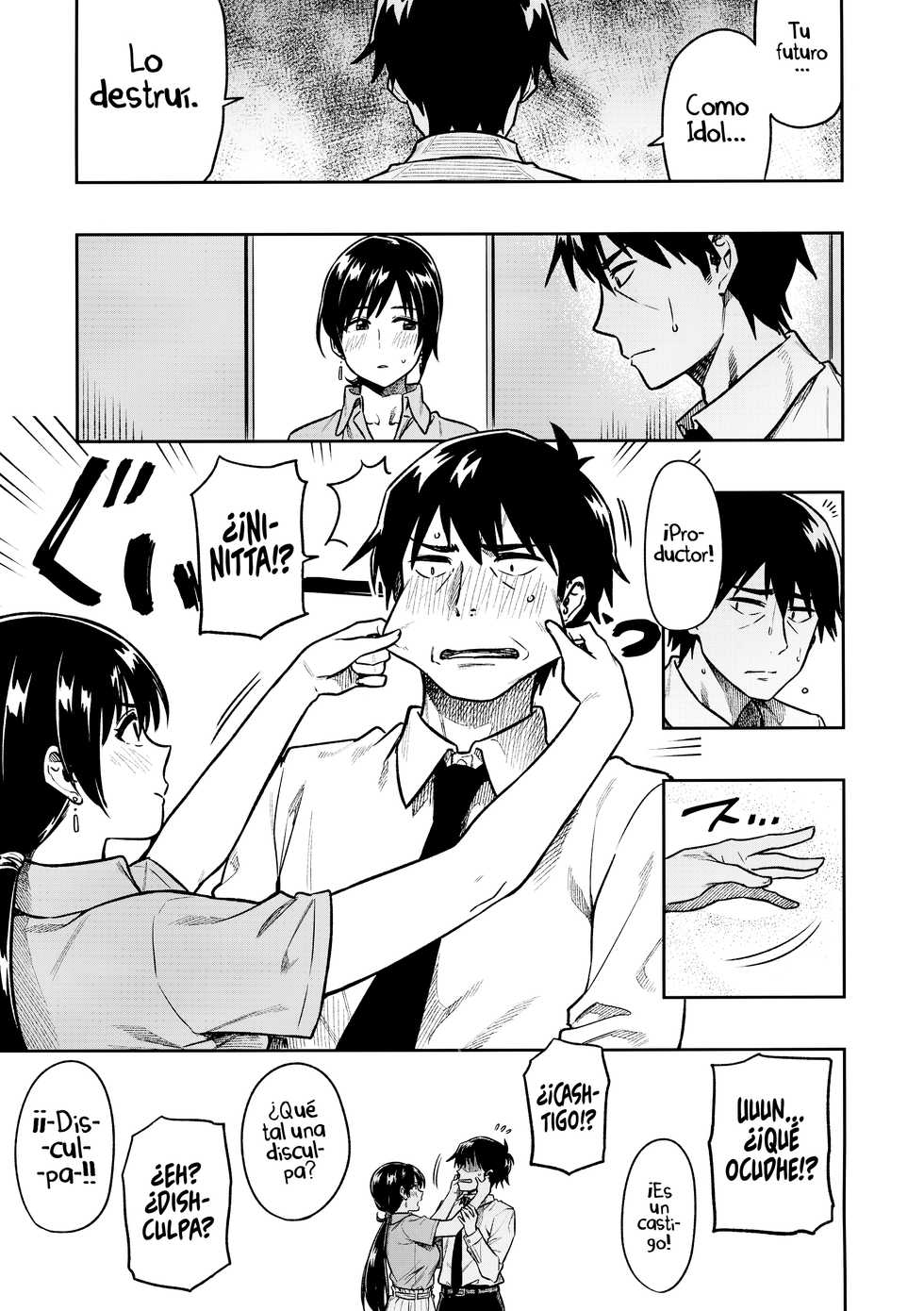 [Tachibana Roku] Nitta-san [Spanish] [UH12] - Page 7