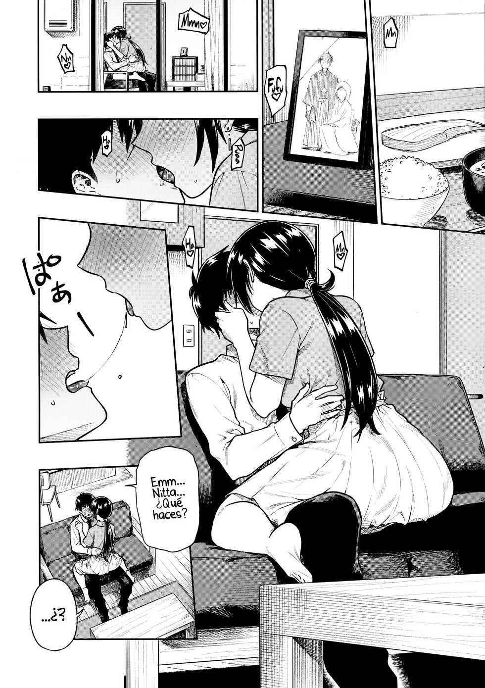 [Tachibana Roku] Nitta-san [Spanish] [UH12] - Page 10