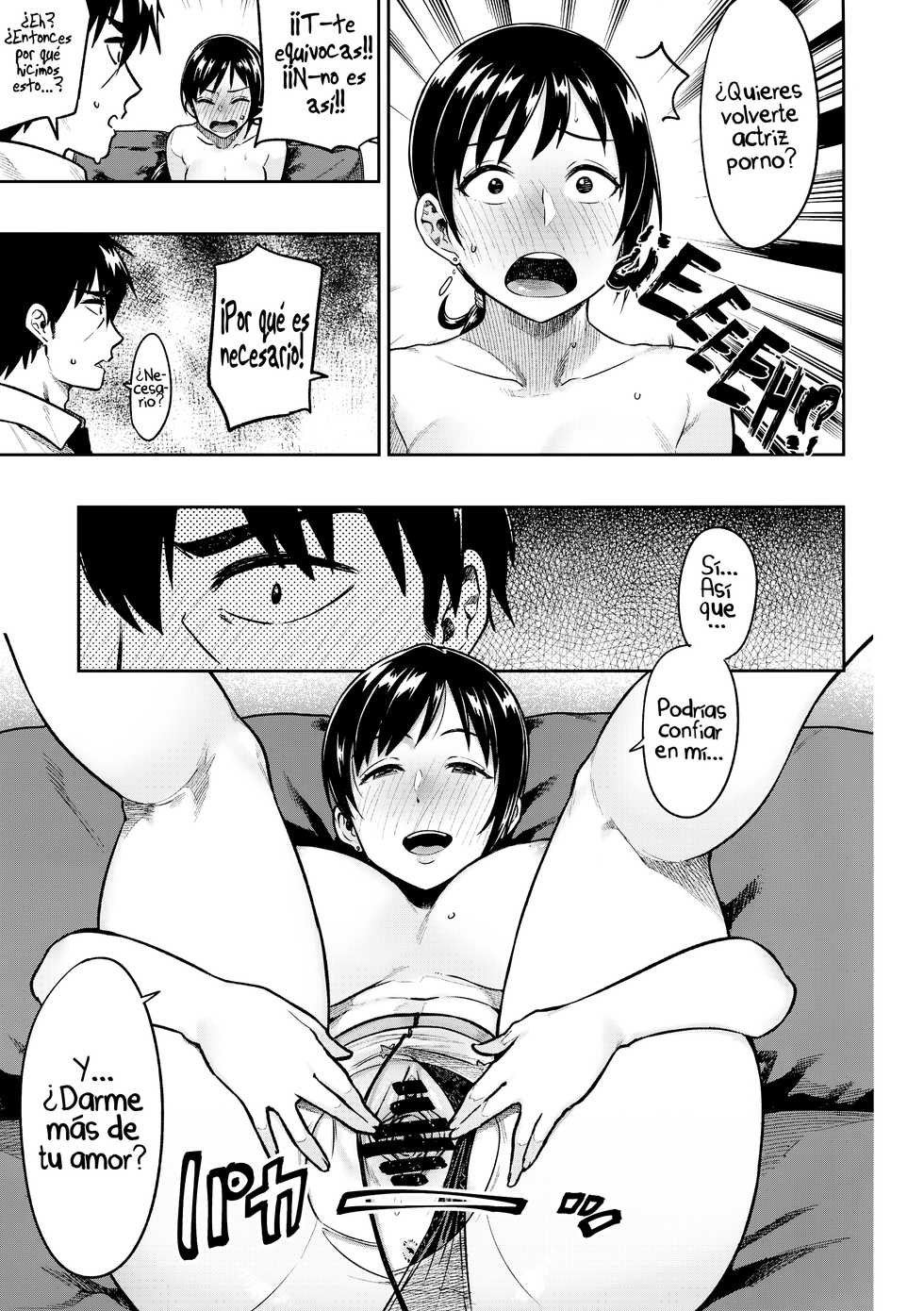 [Tachibana Roku] Nitta-san [Spanish] [UH12] - Page 23
