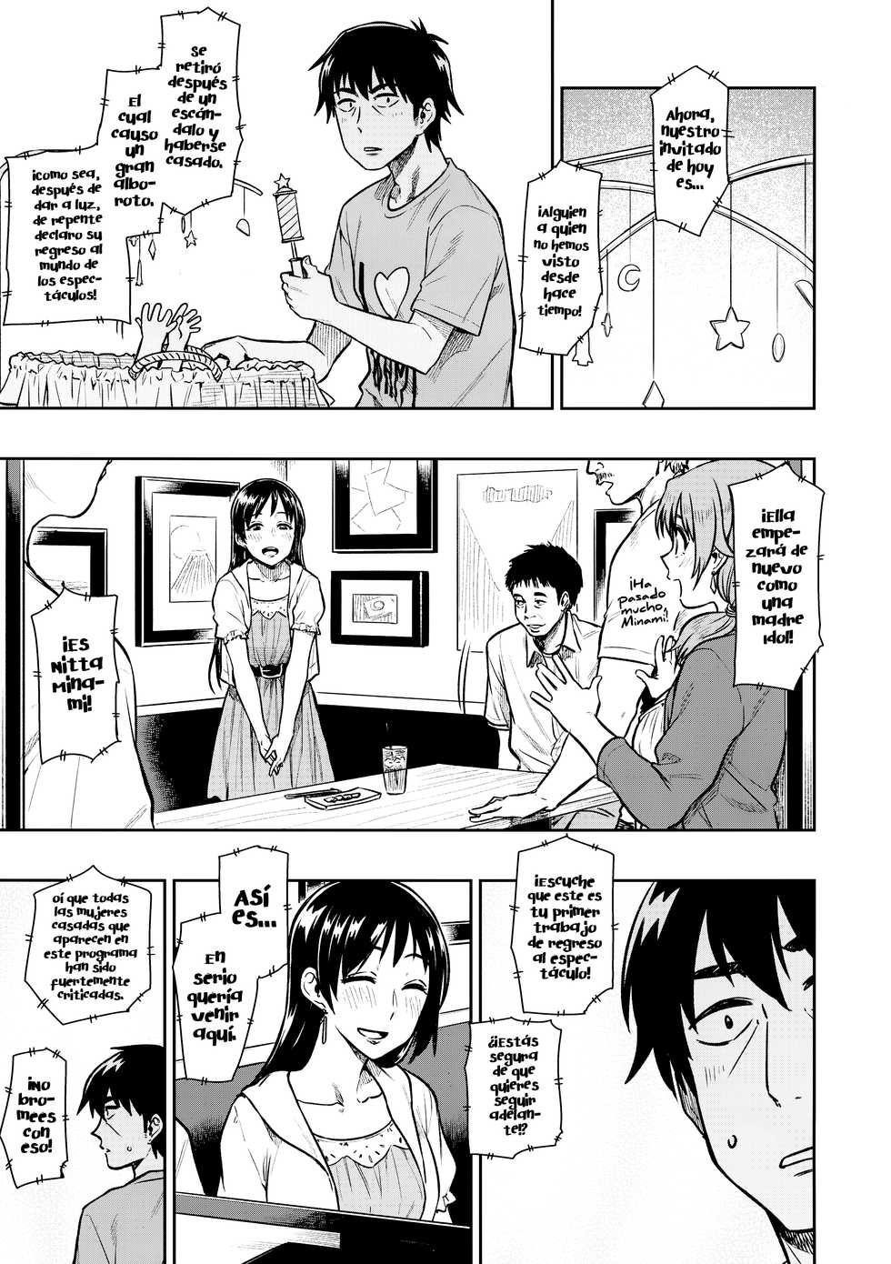 [Tachibana Roku] Nitta-san [Spanish] [UH12] - Page 27