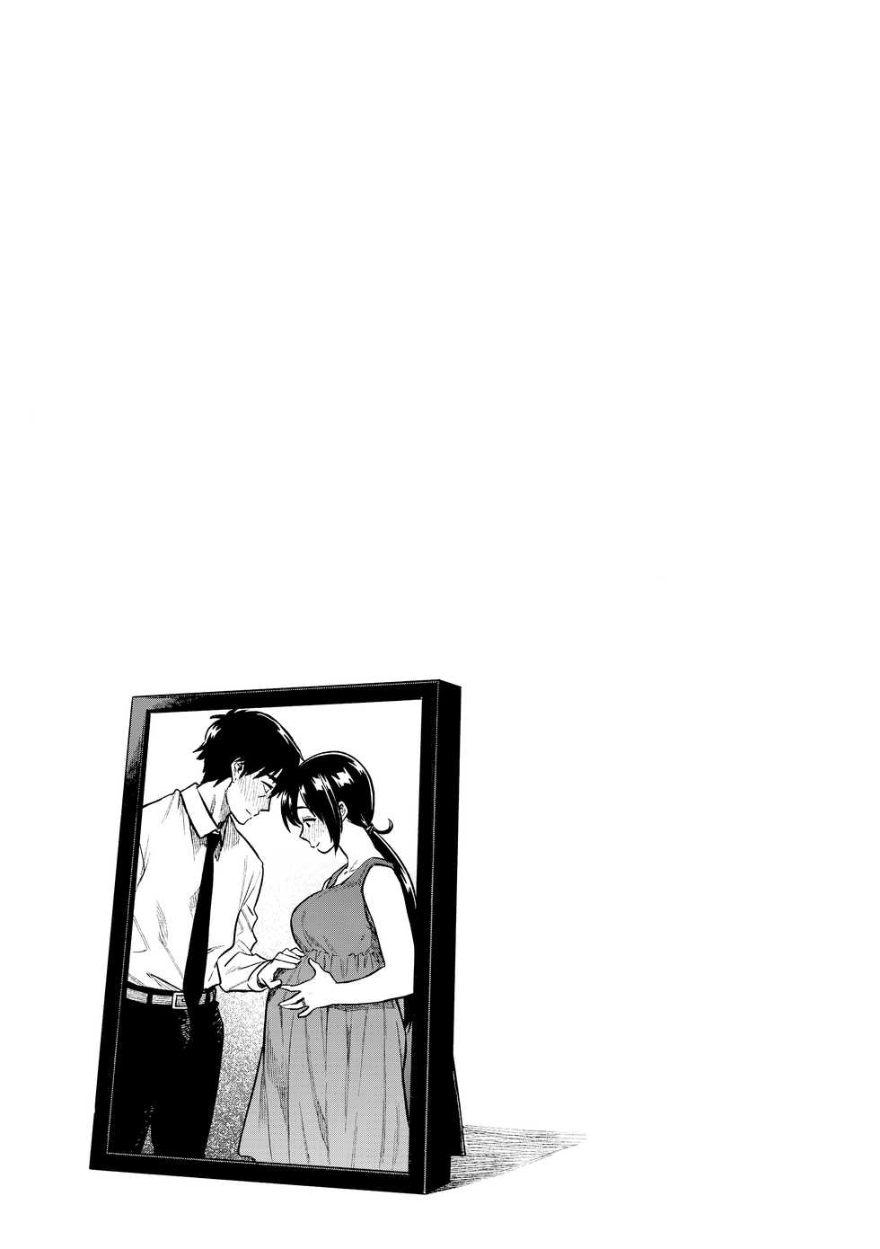 [Tachibana Roku] Nitta-san [Spanish] [UH12] - Page 30