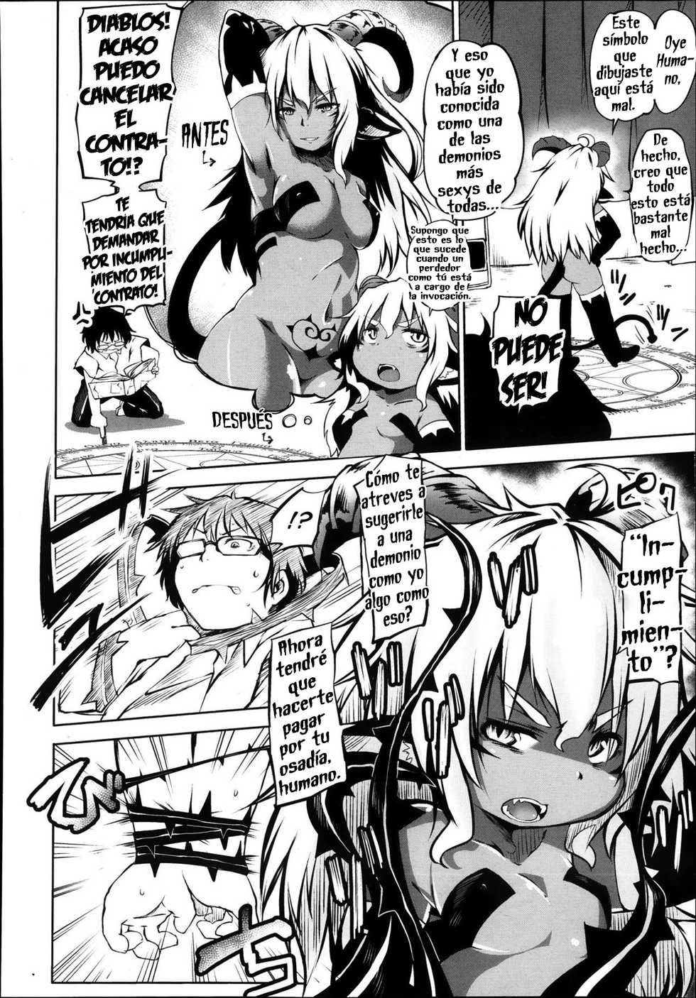 [Koishi Chikasa] Akuma Demo Keikakuteki Ni | Una Demonio Sistemática (COMIC Megastore Alpha 2013-11) [Spanish] [kalock] - Page 2