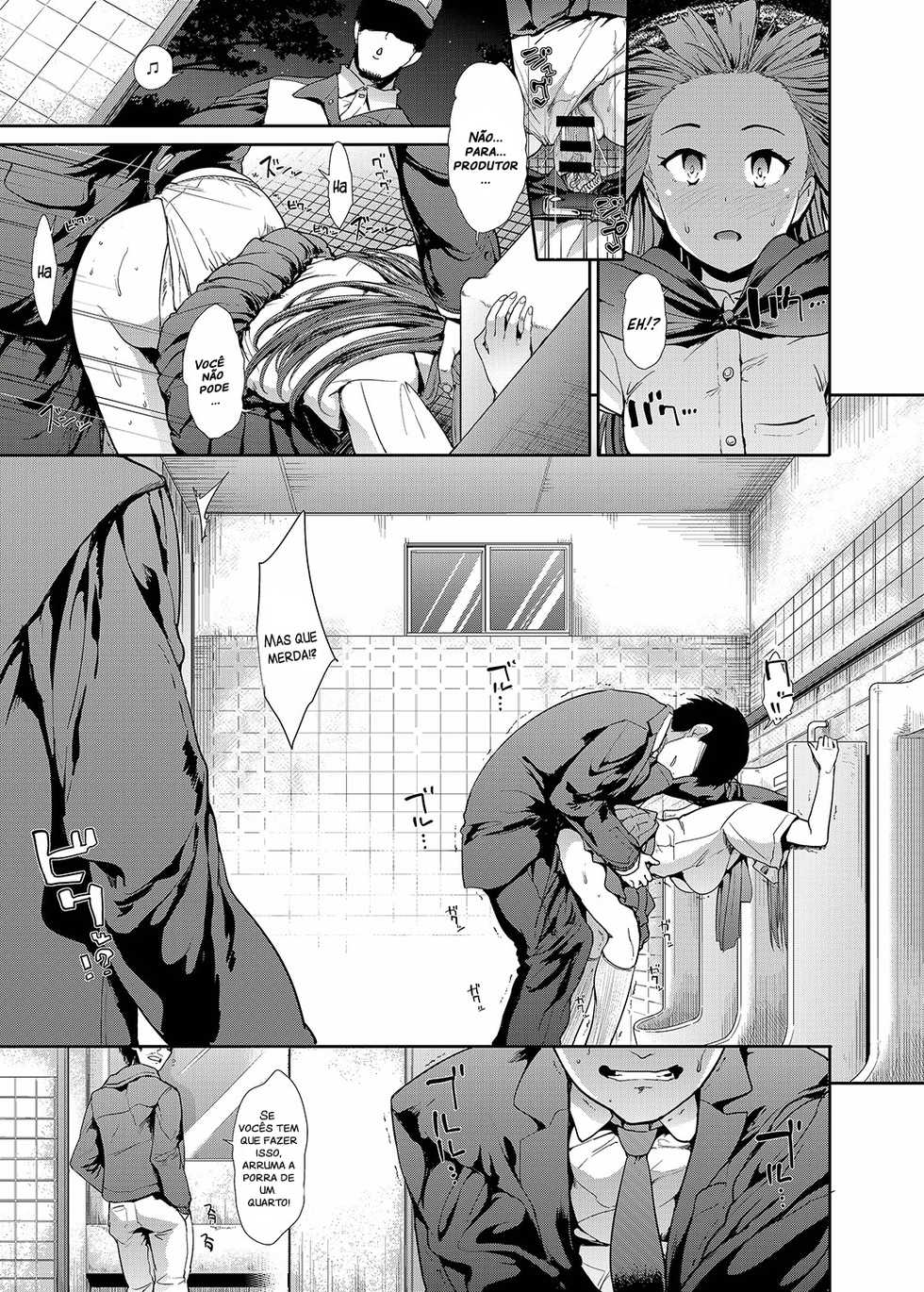 (MyBestFriends9) [Takemasaya (Takemasa Takeshi)] Junsui Reijou Mizumoto Yukari (THE IDOLM@STER CINDERELLA GIRLS) [Portuguese-BR] - Page 10