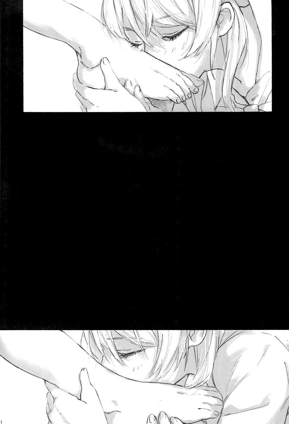 (Bokura no Love Live! 12) [ZAWORLD (Zawawa)] Megami-sama no Omiashi (Love Live!) [Textless] - Page 3