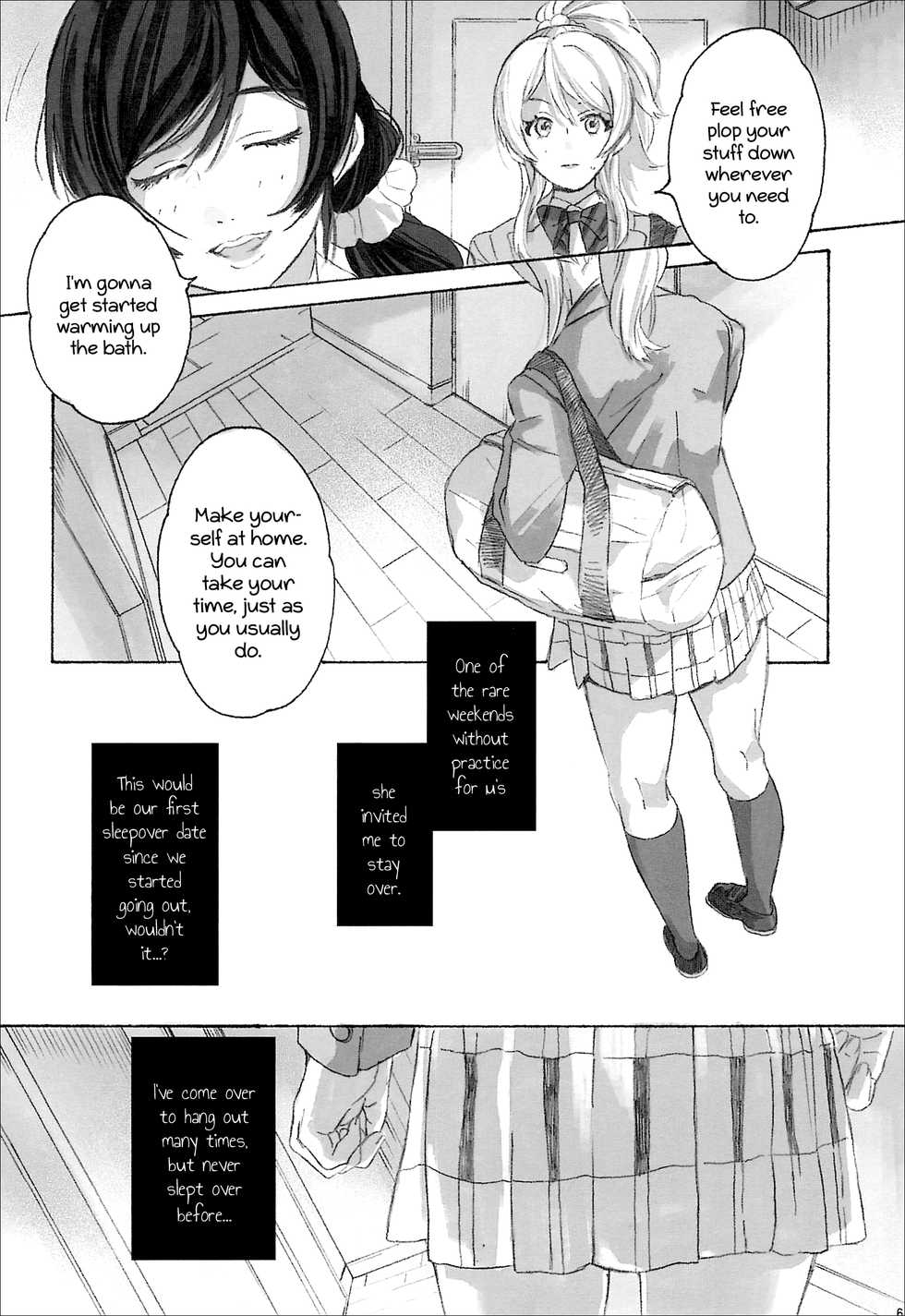 (Bokura no Love Live! 12) [ZAWORLD (Zawawa)] Megami-sama no Omiashi | Feet of a Goddess (Love Live!) [English] [Learn JP with H] - Page 8