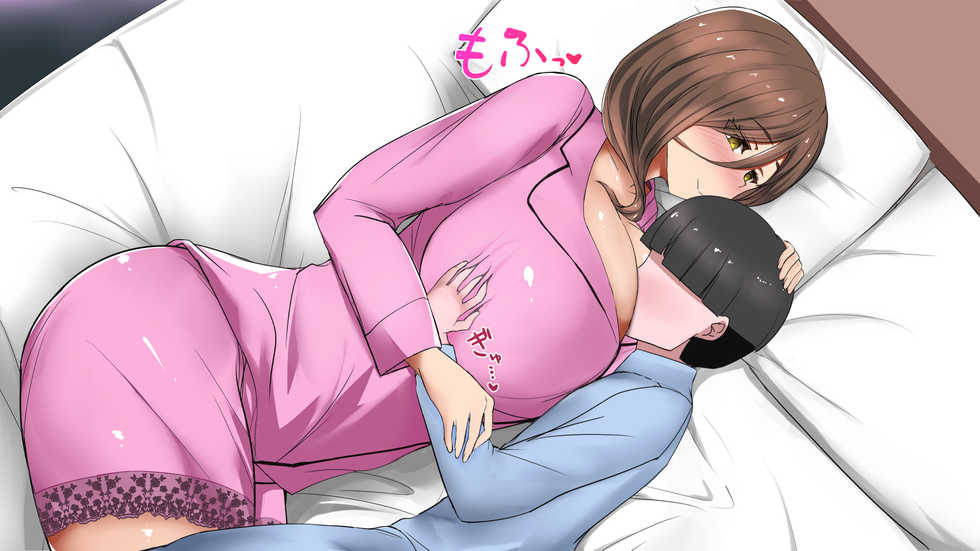 [Otajai (Yukimaro Yukky)] Haha ga Mesu ni Natta Hi | 엄마가 암컷이 된날 [Korean] [그림판전사] - Page 12