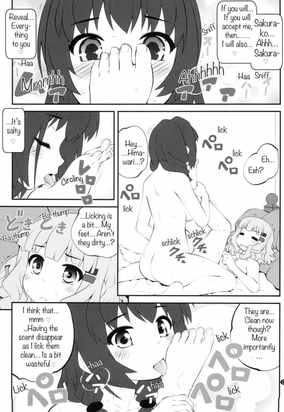 (GirlsLoveFestival 25) [Purimomo (Goyac)] Himegoto Flowers 14 | Secret Flowers 14 (YuruYuri) [English] [Chads no Teikoku] - Page 5