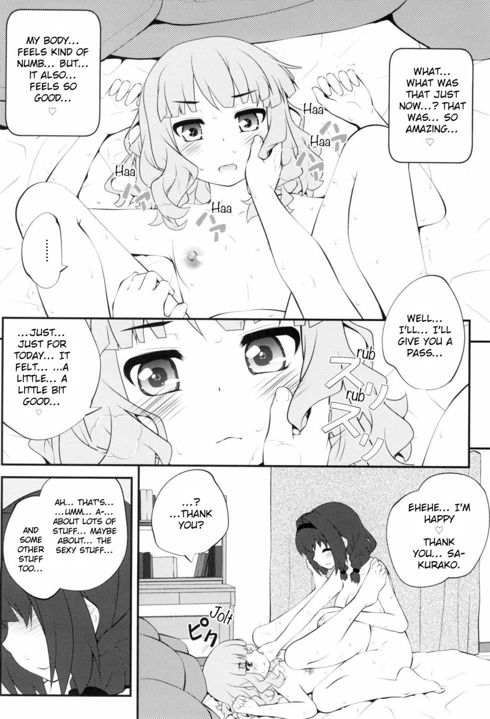 (GirlsLoveFestival 25) [Purimomo (Goyac)] Himegoto Flowers 14 | Secret Flowers 14 (YuruYuri) [English] [Chads no Teikoku] - Page 18