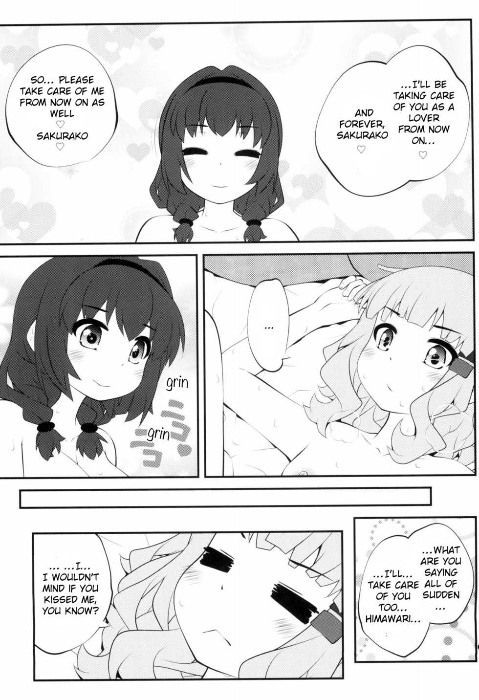 (GirlsLoveFestival 25) [Purimomo (Goyac)] Himegoto Flowers 14 | Secret Flowers 14 (YuruYuri) [English] [Chads no Teikoku] - Page 19