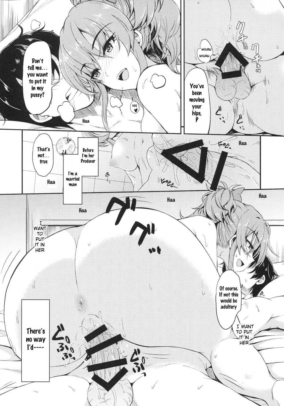(COMIC1☆13) [Esora note (Majima Shiroyuki)] mikarin (THE IDOLM@STER CINDERELLA GIRLS) [English] [SquigglesJP] - Page 9