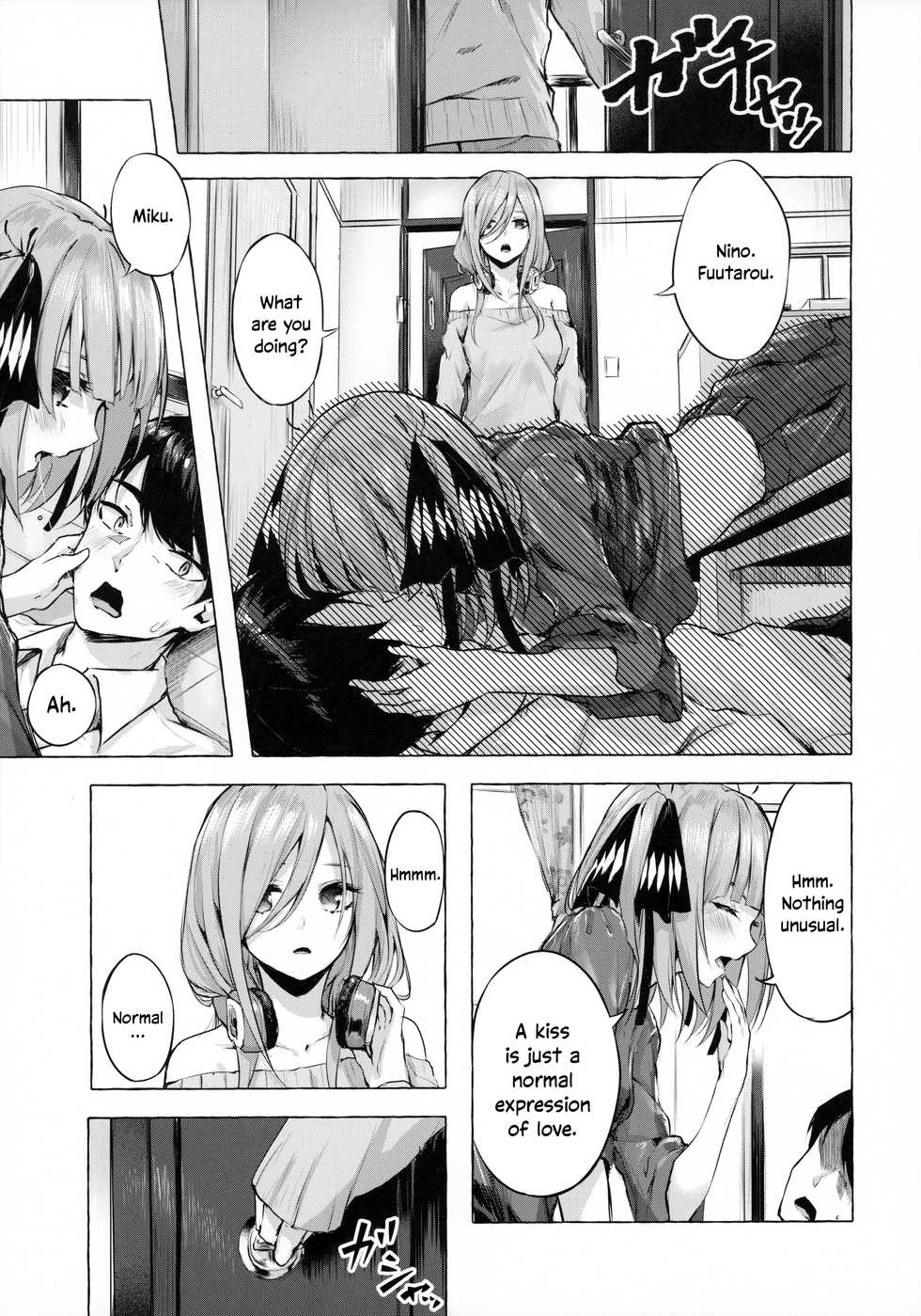 [Sawaraya Shoten (Sahara Gensei)] Hanayome no Kakuritsu | Chance to be a Bride (Gotoubun no Hanayome) [English] - Page 4