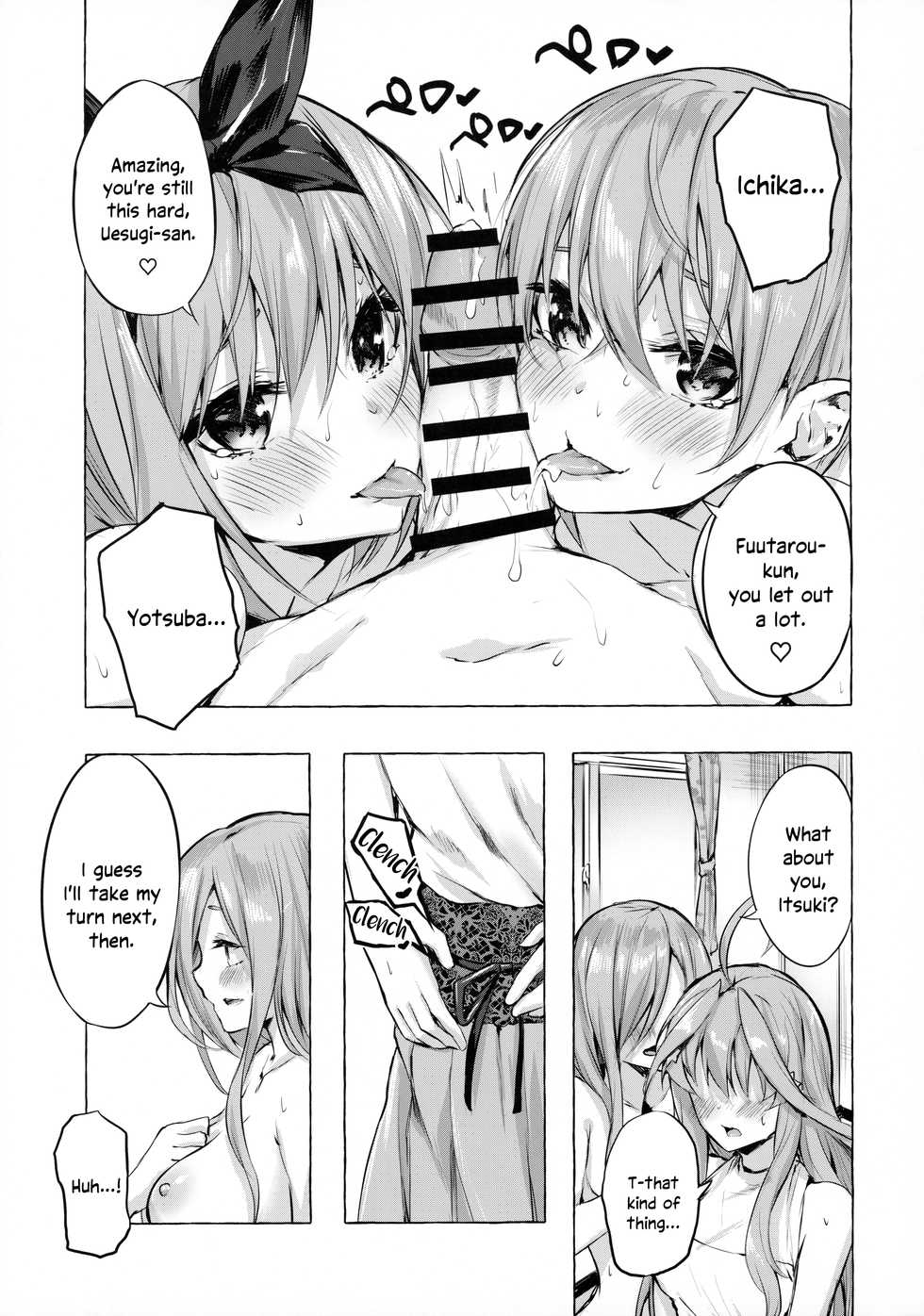 [Sawaraya Shoten (Sahara Gensei)] Hanayome no Kakuritsu | Chance to be a Bride (Gotoubun no Hanayome) [English] - Page 20