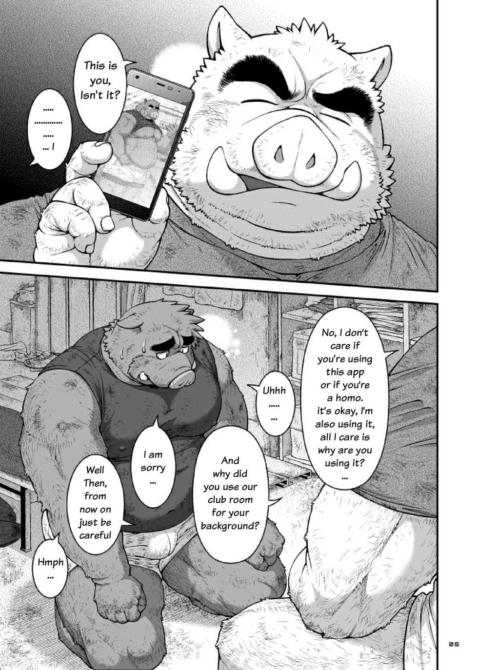 [Jamboree! (jin)] 9ANIMALS ver.6.1 FILTHY BOAR [English] [thatcrazyman] [Digital] - Page 5