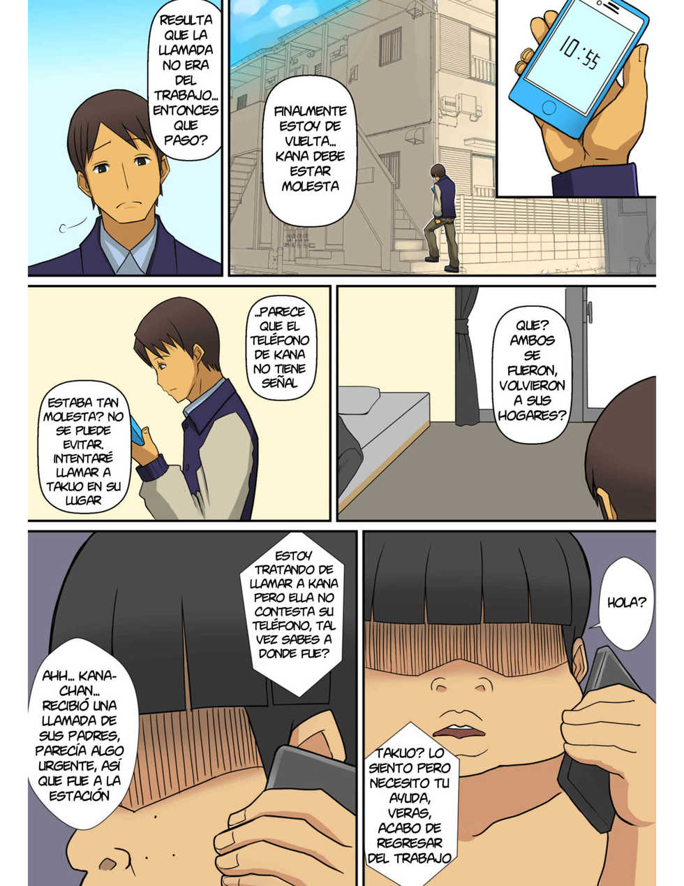 [Harapeko Teishoku (Sueyuu)] Inma no Tsukurikata [Spanish] - Page 23