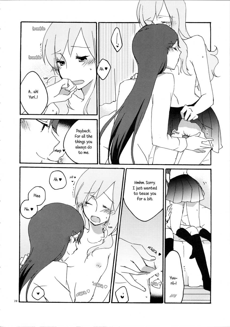 (C79) [Niratama (Sekihara Umina)] Yuri to Issho ni Obenkyou. | Studying Together with Yuri. (Heartcatch Precure!) [English] [BunnyScans] - Page 20