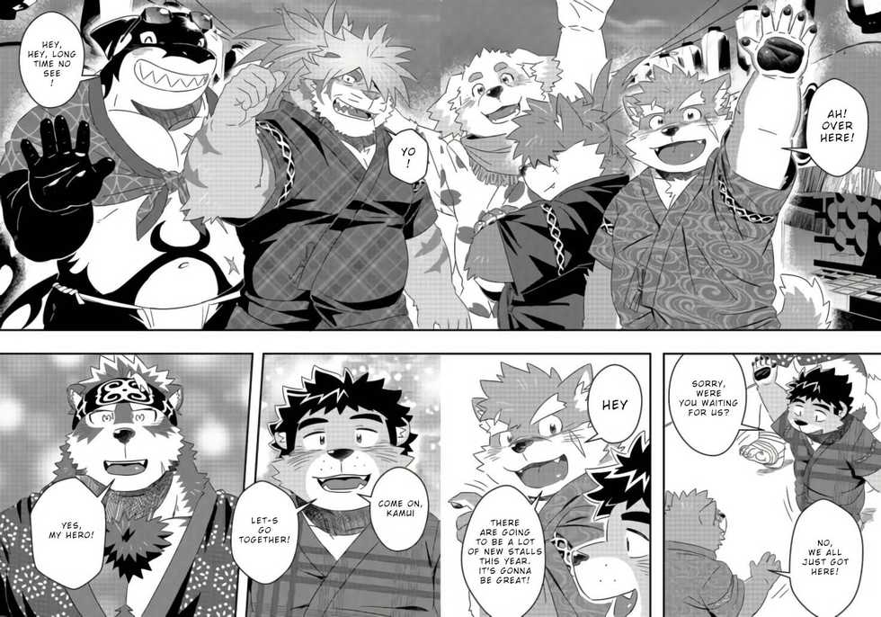 [WILD STYLE (Ross)] Tenkou Matsuri (Tokyo Afterschool Summoners) [English] {JeikWazTaken} [Digital] - Page 7