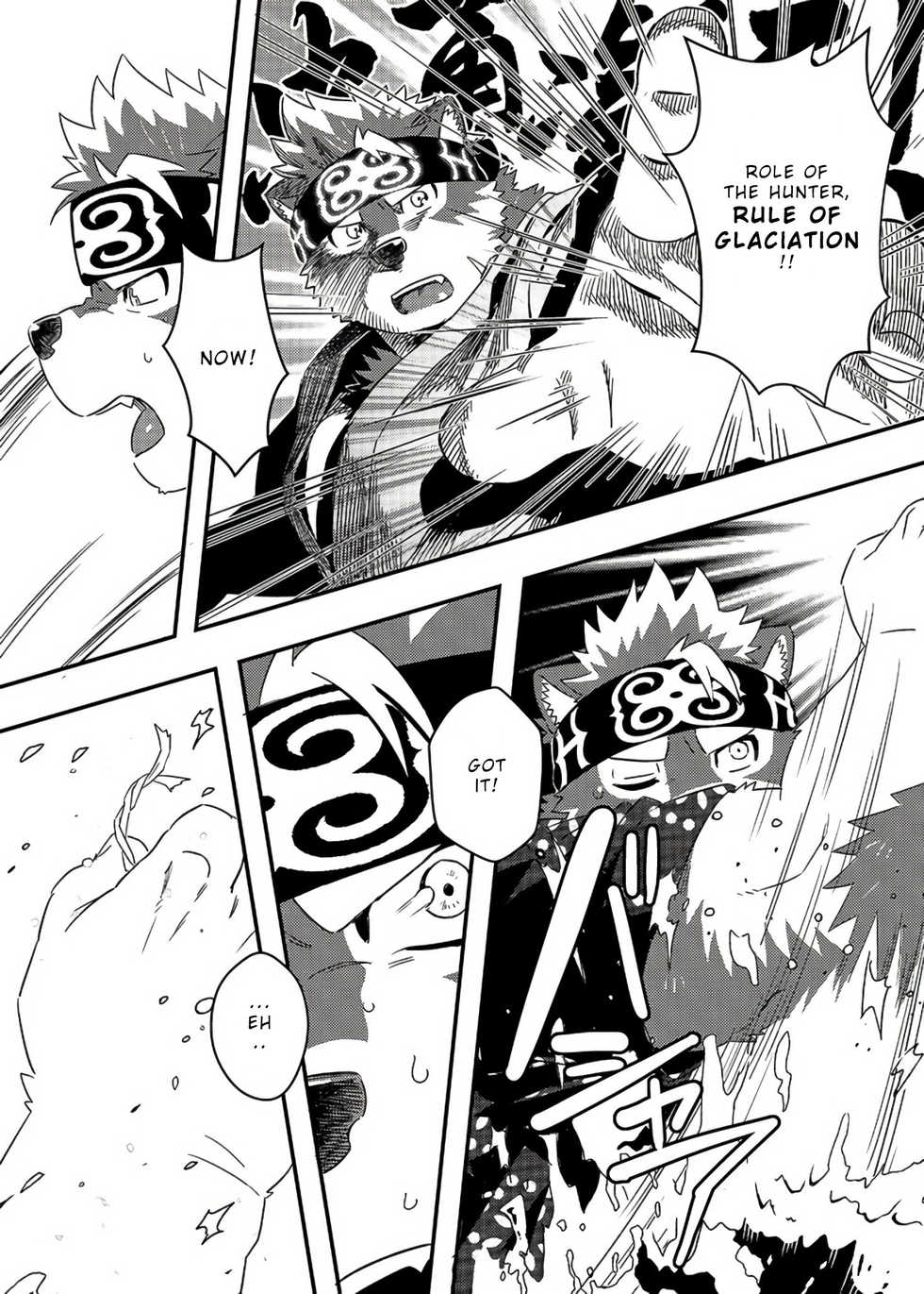 [WILD STYLE (Ross)] Tenkou Matsuri (Tokyo Afterschool Summoners) [English] {JeikWazTaken} [Digital] - Page 12