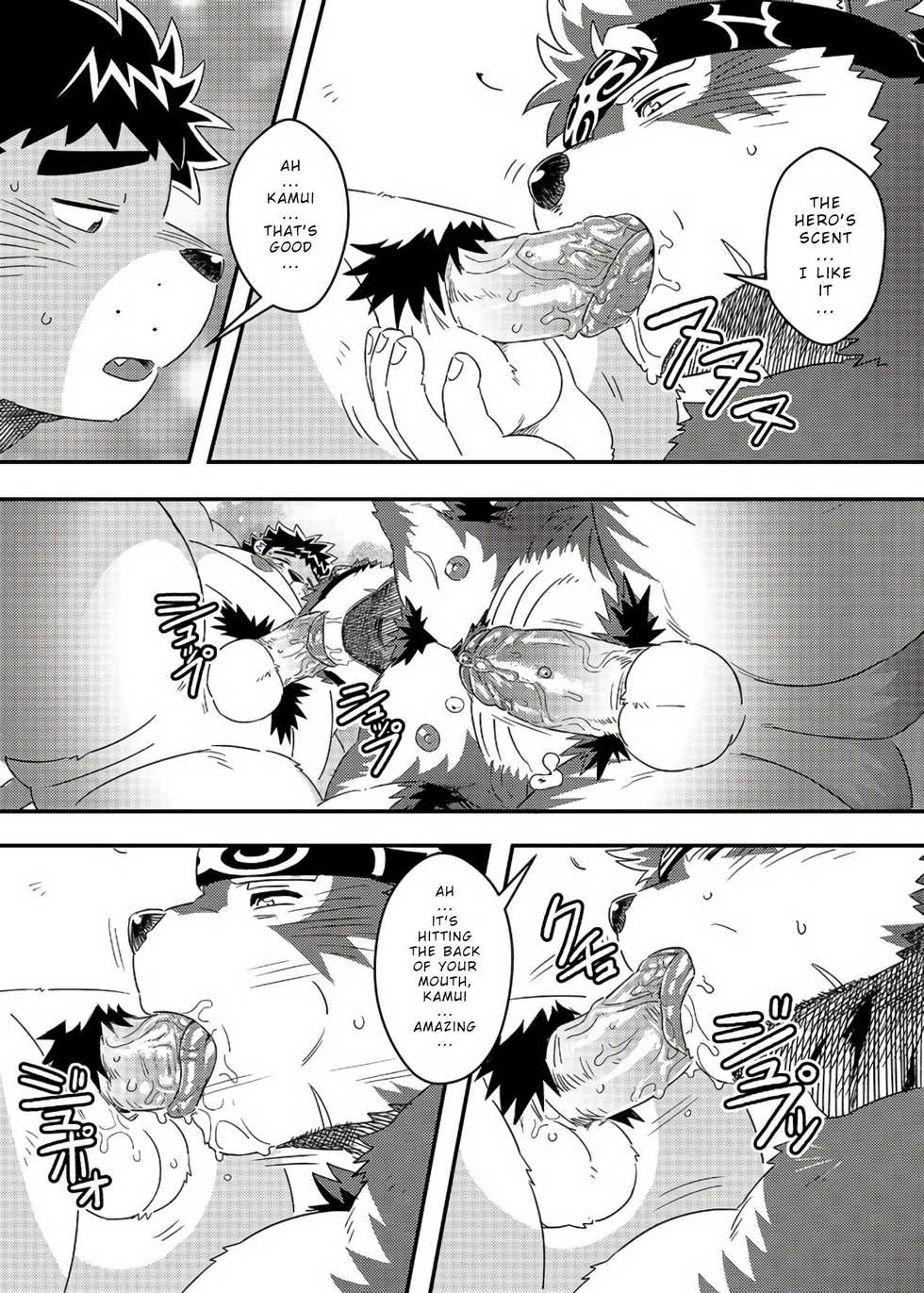 [WILD STYLE (Ross)] Tenkou Matsuri (Tokyo Afterschool Summoners) [English] {JeikWazTaken} [Digital] - Page 28