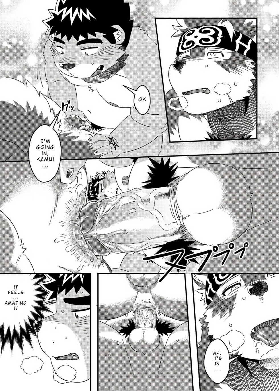 [WILD STYLE (Ross)] Tenkou Matsuri (Tokyo Afterschool Summoners) [English] {JeikWazTaken} [Digital] - Page 32