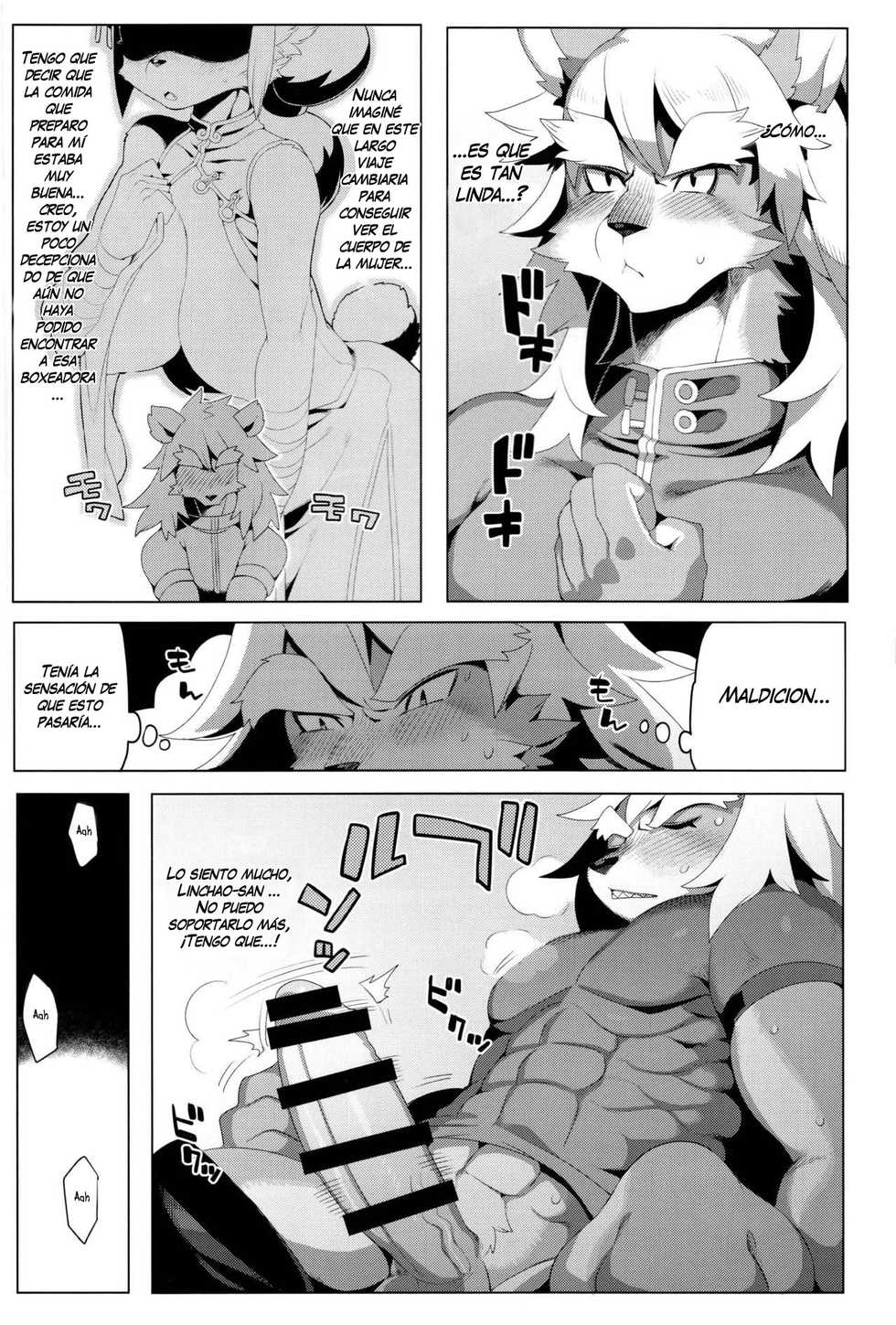 (C88) [Denkishiki (Rikose)] Panda-sanchi Shukuhakutan [Spanish] [Red Fox Makkan] - Page 7