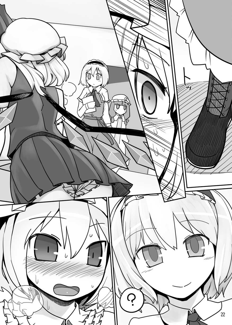 [Yashiya (YASSY)] Chotto Ecchi na Flan-chan Sara ni Kahitsuban (2017) (Touhou Project) [Digital] - Page 20