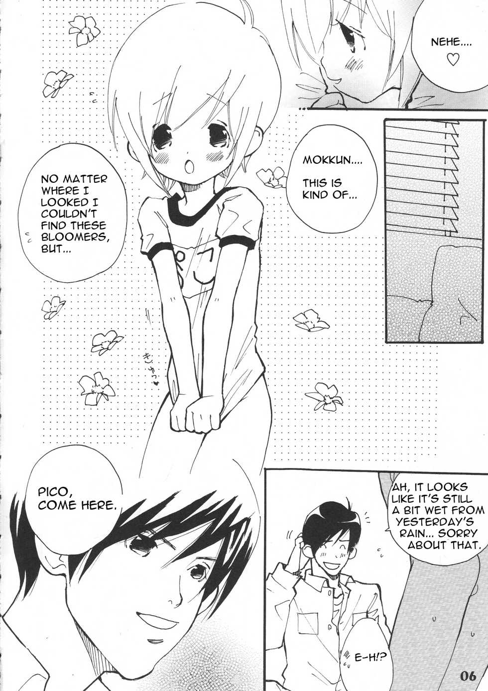 (Shota Scratch 5) [Studio Zealot (Various)] Bokutachi! Shotappuru!! (Boku no Pico) [English] [Narcissus] - Page 6