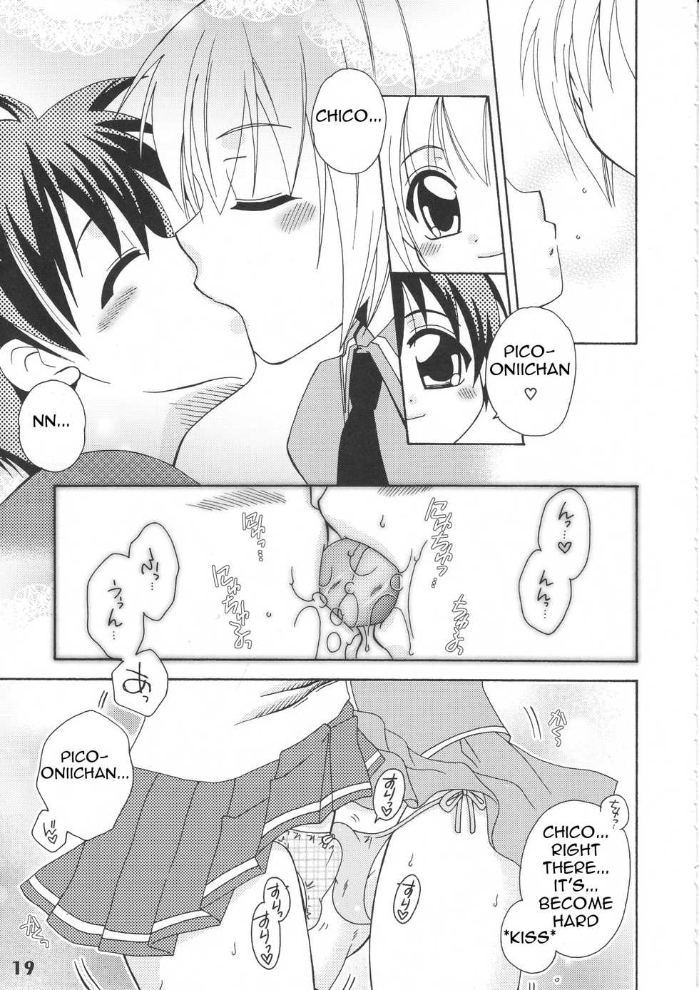 (Shota Scratch 5) [Studio Zealot (Various)] Bokutachi! Shotappuru!! (Boku no Pico) [English] [Narcissus] - Page 19