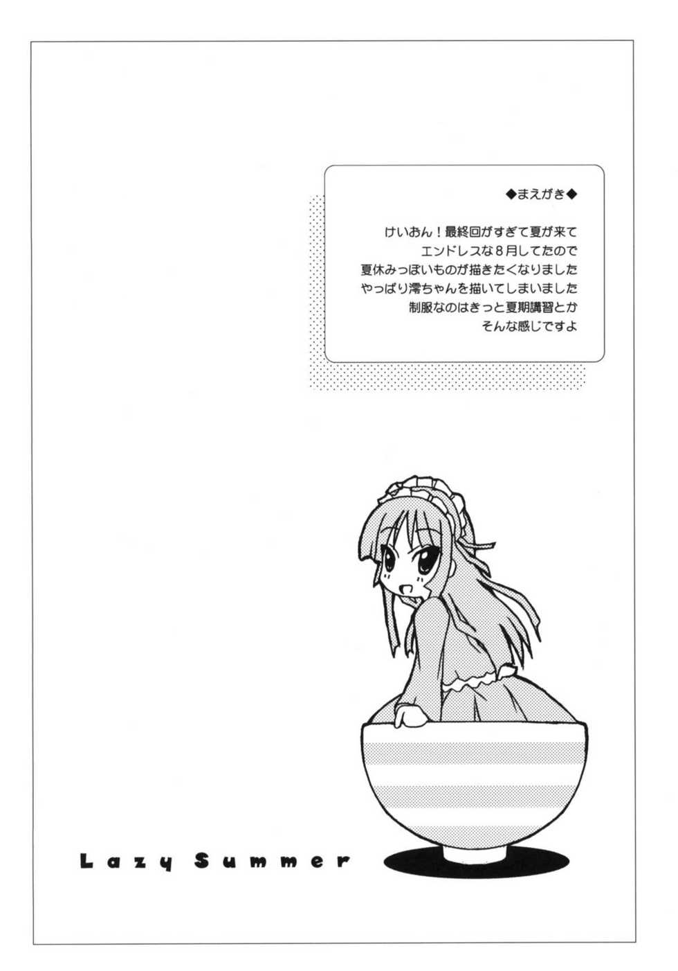 (C76) [SUKAPON-DO (Kagawa Tomonobu, Yano Takumi)] Lazy Summer (K-ON!) [English] - Page 3
