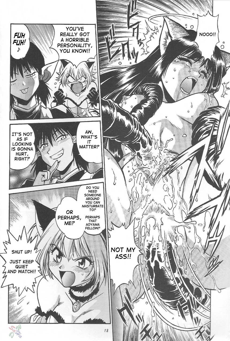 (CR32) [Studio Katsudon (Manabe Jouji)] Tokyo Myu Myu (Tokyo Mew Mew) [English] ｛SaHa｝ - Page 16