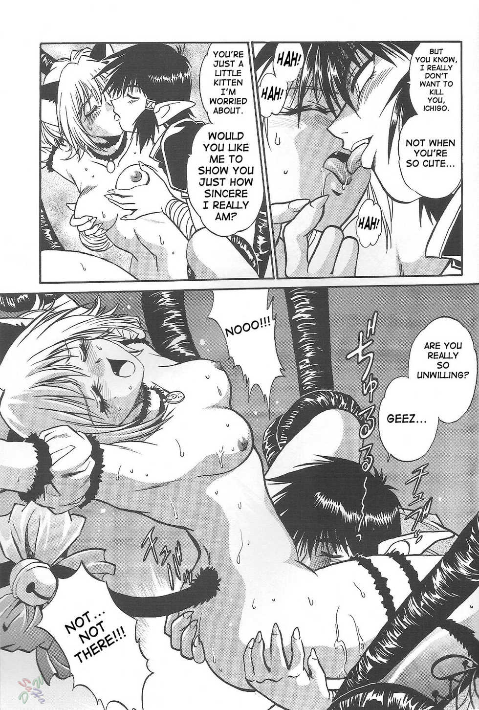 (CR32) [Studio Katsudon (Manabe Jouji)] Tokyo Myu Myu (Tokyo Mew Mew) [English] ｛SaHa｝ - Page 27