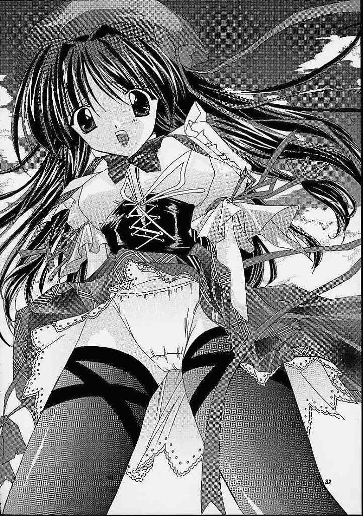 (C61) [Nettaigyo Club (YoZi, Tako)] Only Love! (Pia Carrot e Youkoso!! 3) - Page 31