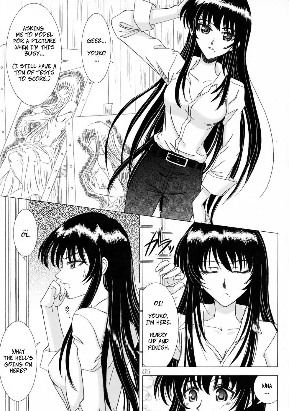 (C69) [Lover's (Inanaki Shiki)] Secret Sketch (School Rumble) [English] [Incomplete] - Page 4