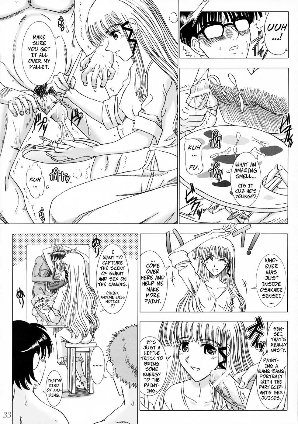 (C69) [Lover's (Inanaki Shiki)] Secret Sketch (School Rumble) [English] [Incomplete] - Page 33