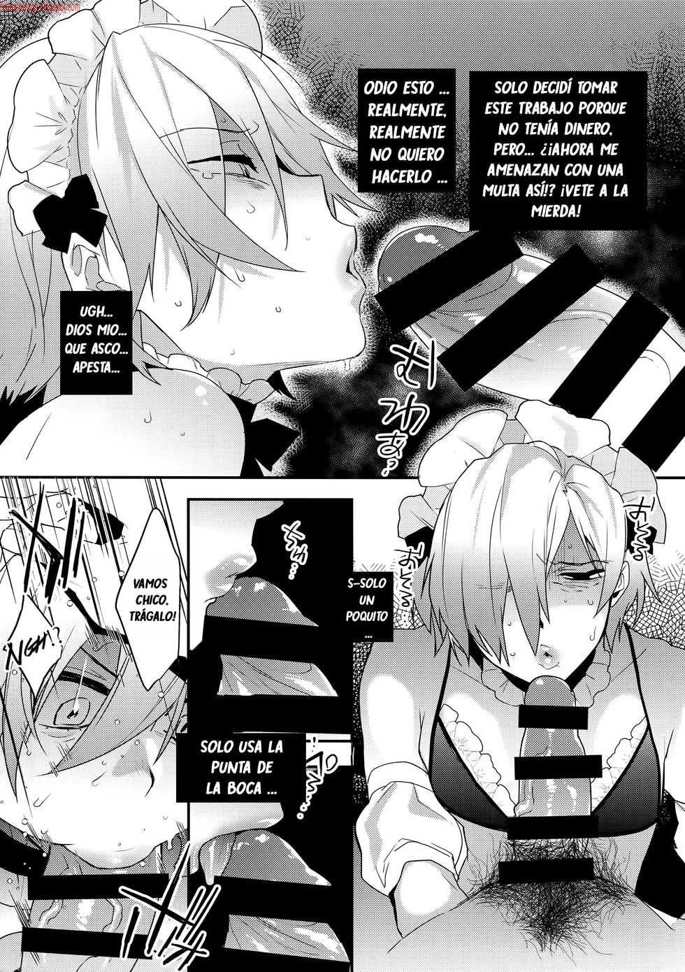 (C96) [Ash wing (Makuro)] Dokidoki Mesu Ochi Gohoushi Challenge [Spanish] [bananare22] - Page 6