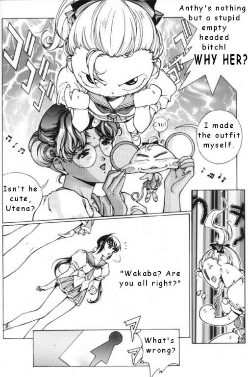 Ohtori Academy [English] [Rewrite] - Page 4