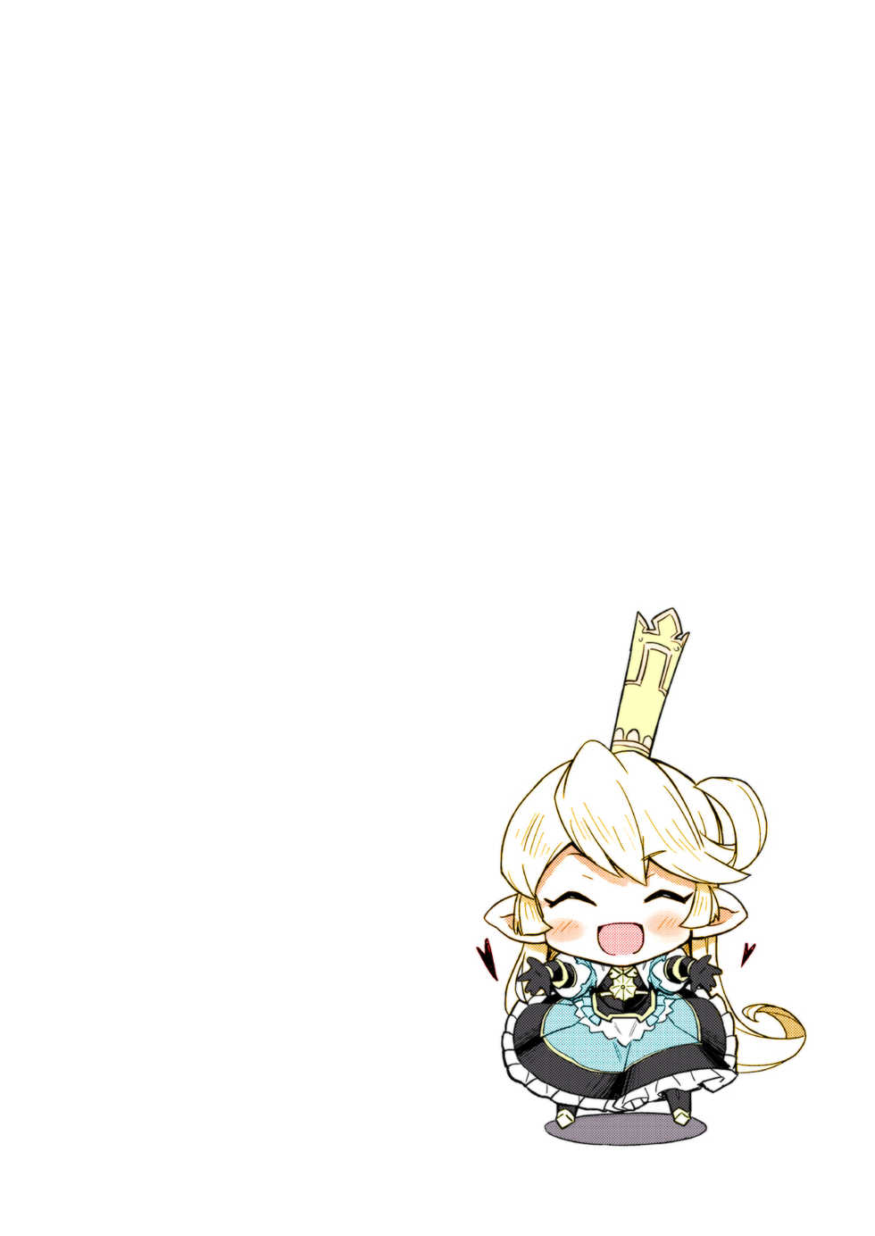 [SECREDER (Jingai Modoki)] Kishi Danchou wa Amaetai (Granblue Fantasy) [English] [Digital] [Colorized] - Page 4