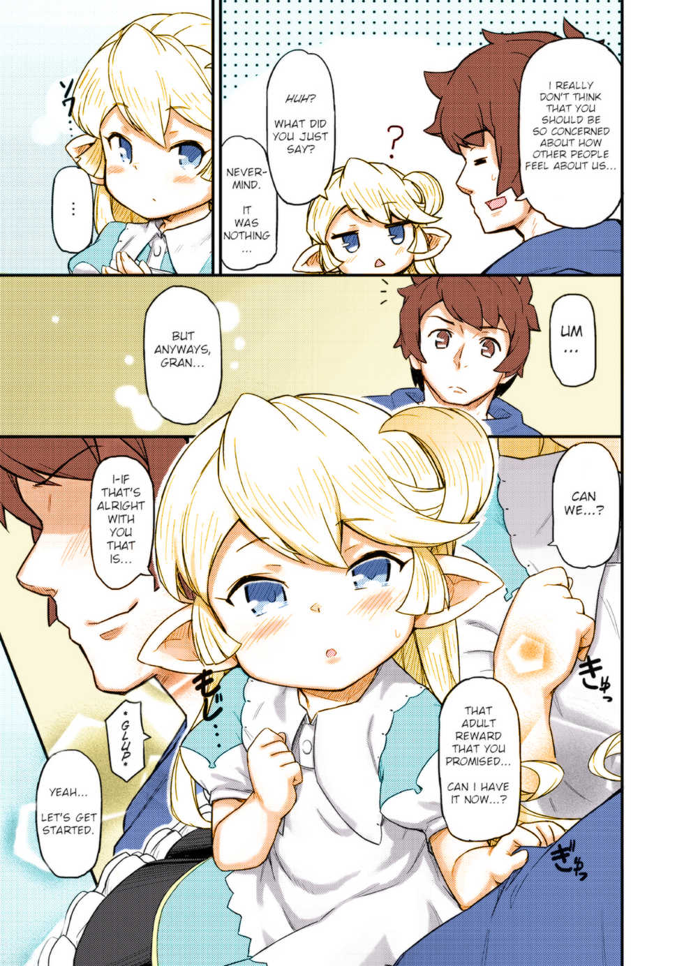 [SECREDER (Jingai Modoki)] Kishi Danchou wa Amaetai (Granblue Fantasy) [English] [Digital] [Colorized] - Page 7
