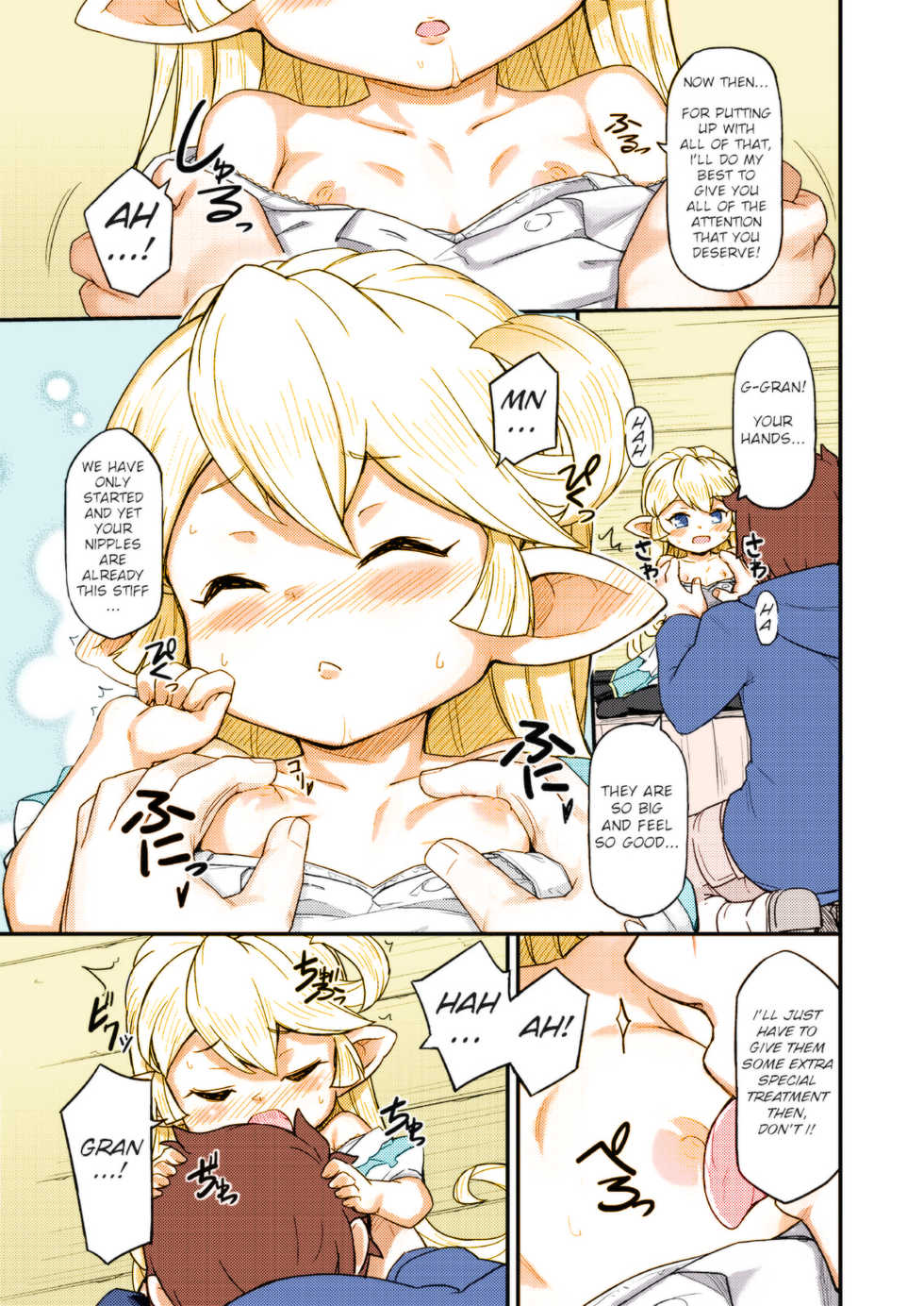 [SECREDER (Jingai Modoki)] Kishi Danchou wa Amaetai (Granblue Fantasy) [English] [Digital] [Colorized] - Page 9