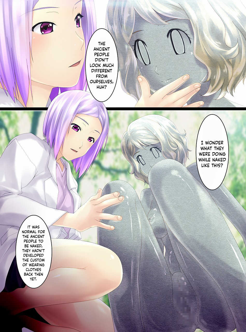 [Shinenkan (Toki)] Koushitsuka shi Katamatta Kodaijin ga Hakubutsukan ni Tenji sareru Hanashi | Alia & Serena: A tale of two hardened girls displayed in a museum (Pokémon) [English] [Hennojin] - Page 11