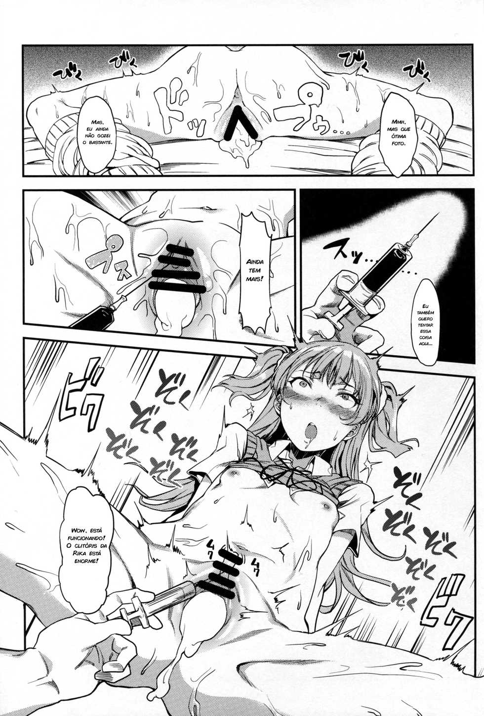 (C89) [FLAT (Yukyu Ponzu)] Rika, Otona ni Shiteageyou | Rika, Vamos te Tornar uma Adulta (THE iDOLM@STER CINDERELLA GIRLS) [Portuguese-BR] [zk3y] - Page 18