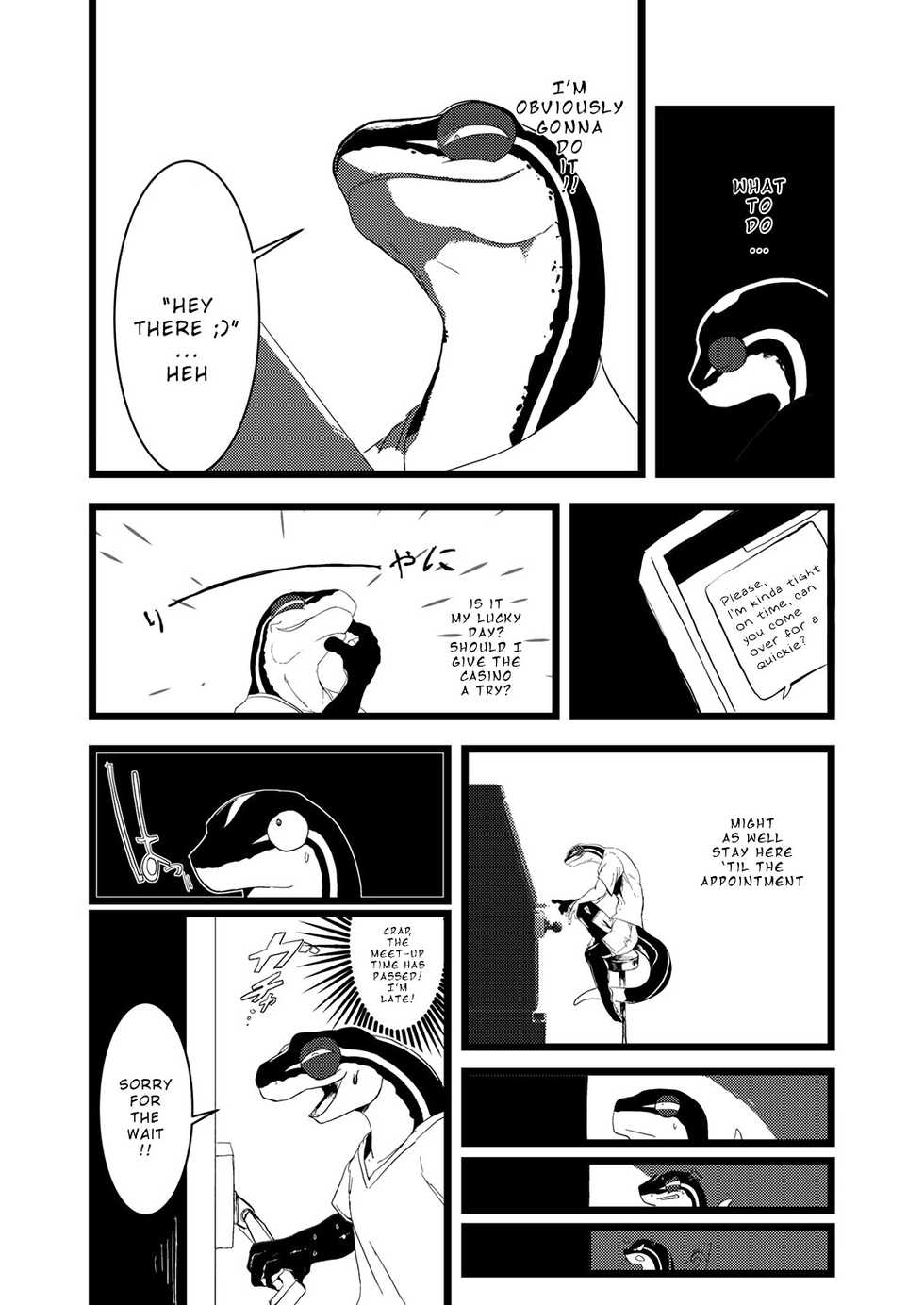 [Sea-Son (Kata)] Toki wa Kane nari H nari | Time is money. Or...? [English] {JeikWazTaken} [Digital] - Page 14