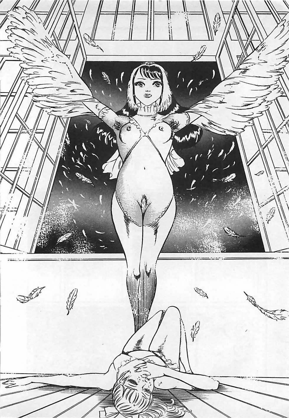 [Dirty Matsumoto] Chi no Butou - Page 37