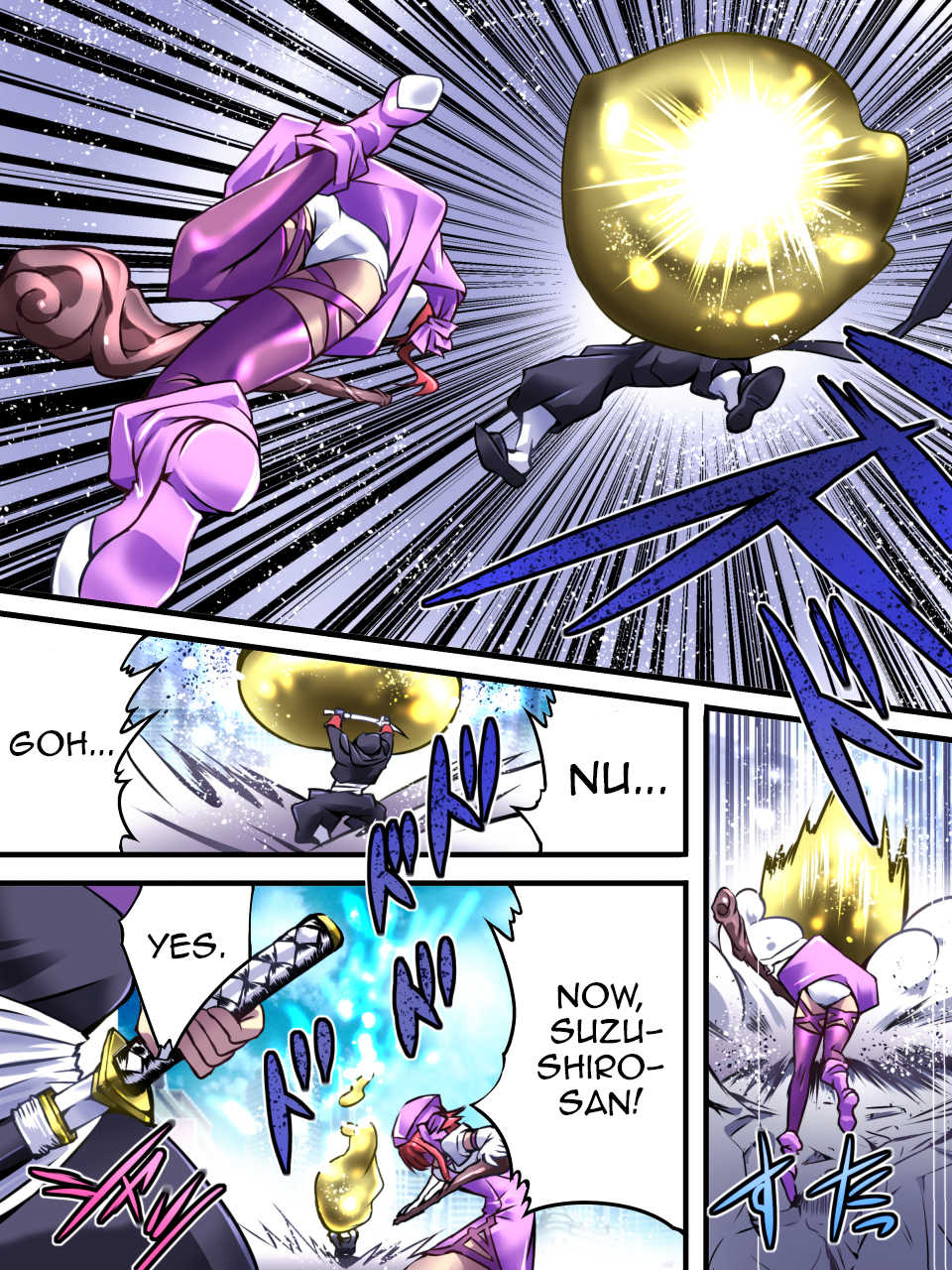 [Atelier Hachifukuan] Superheroine Yuukai Ryoujoku VII - Superheroine in Distress - Kunoichi Suzushiro II [English] [Harasho Project] [Incomplete] - Page 4