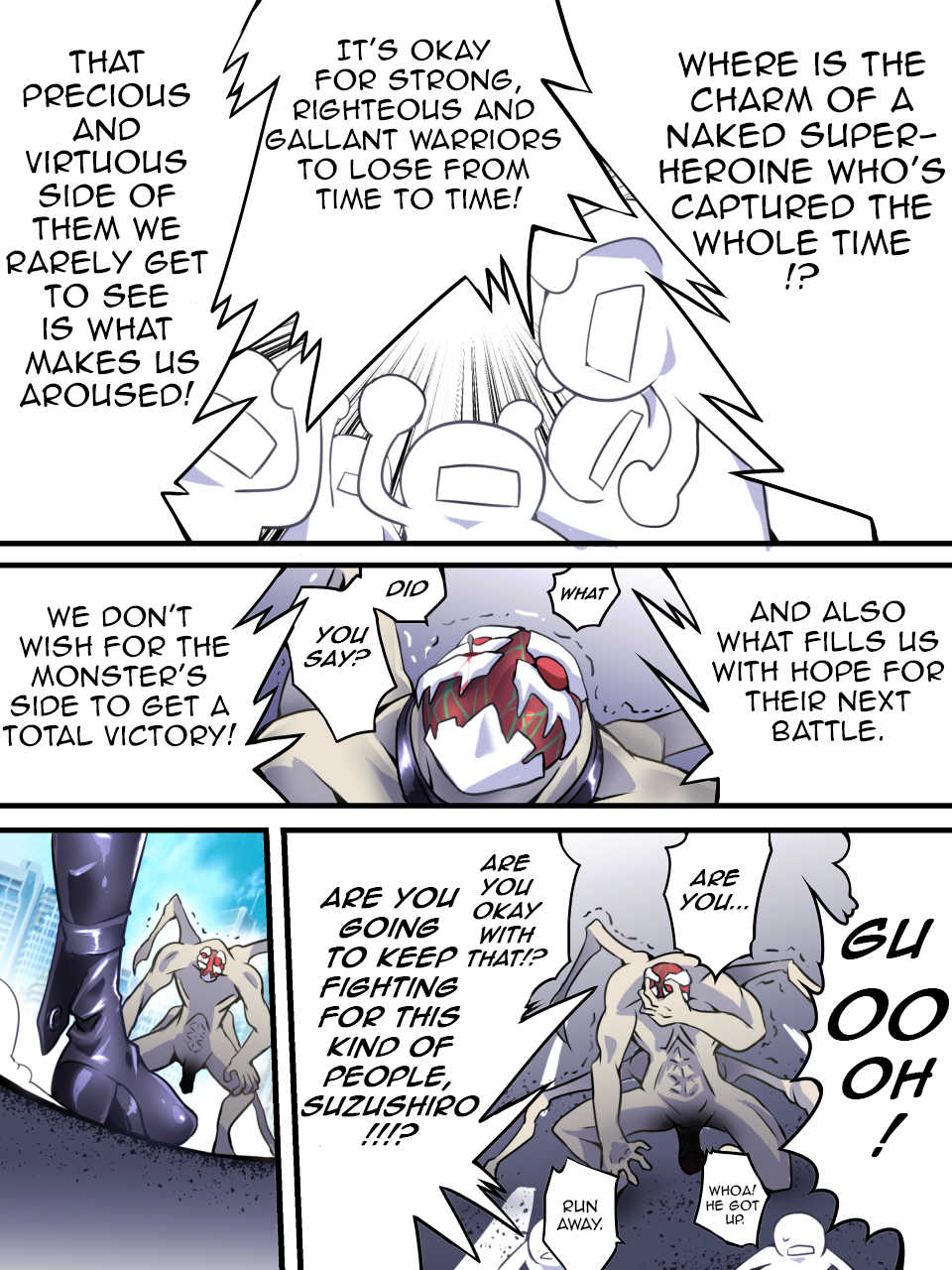 [Atelier Hachifukuan] Superheroine Yuukai Ryoujoku VII - Superheroine in Distress - Kunoichi Suzushiro II [English] [Harasho Project] [Incomplete] - Page 27
