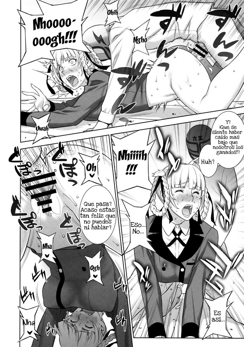 (COMIC1☆13) [Motchie Kingdom (Motchie)] Make mo Maketari 5000 Chouen! | This Defeat Costs 5000 Trillion Yen! (Kakegurui) [Spanish] - Page 13
