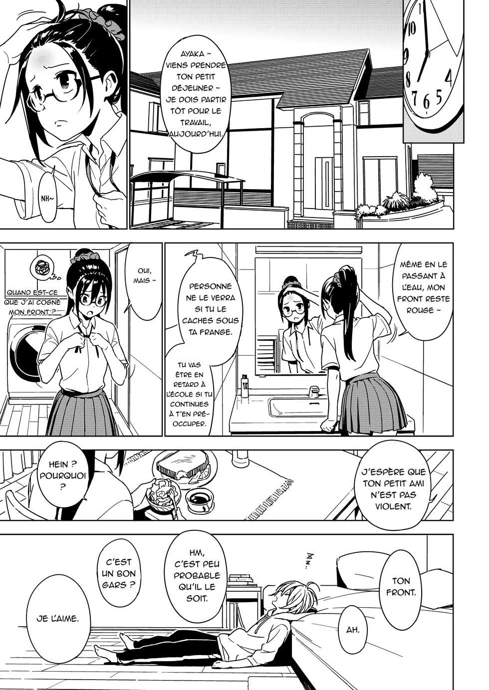[enuma elish (Yukimi)] Imouto Omoi | Sister Affection [French] [Digital] - Page 16