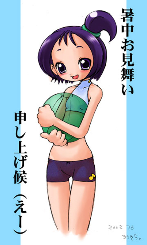[Blue Metal (Masakichi)] Doremi no Ichaicha CDROM Special Edition (Ojamajo Doremi) - Page 13