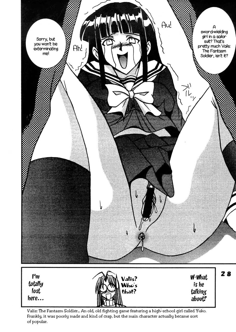 (C59) [St. Rio (Kitty, Kouenji Rei)] Love Dasi 13 (Love Hina) [English] [EHCOVE] - Page 30