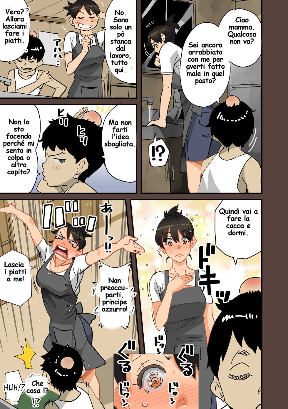 [Hana Hook] Zenin Shikkaku - Hahaoya no Mesubuta Sex Choukyou Kiroku [Italian] - Page 39