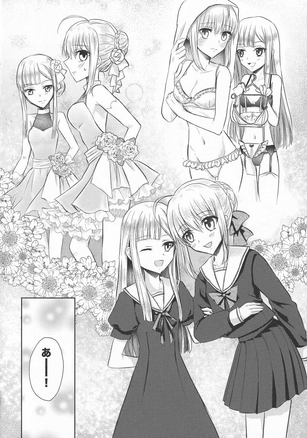 (C96) [Arkhetelos (Various)] GREATEST PRECIOUS  (Lord El-Melloi II Sei no Jikenbo) - Page 40